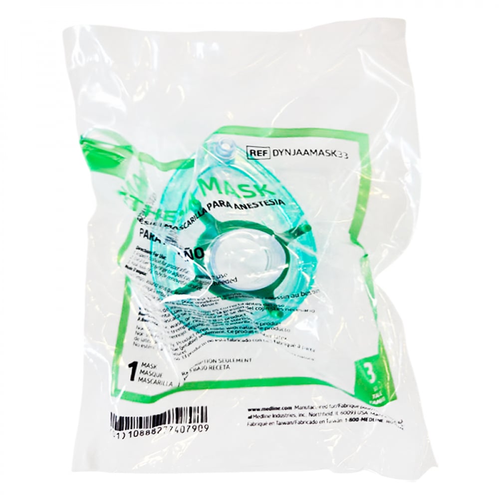 Mascarilla de anestesia con válvula superior flexible para niños (Talla: 3) - Imagen 1