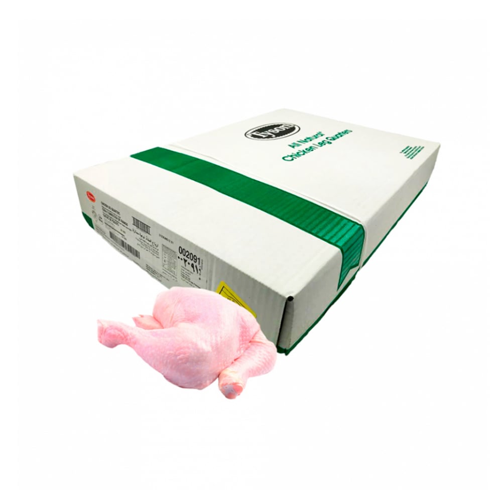 Caja de cuartos traseros de pollo Tyson (15 kg / 33 lb) - Imagen 1