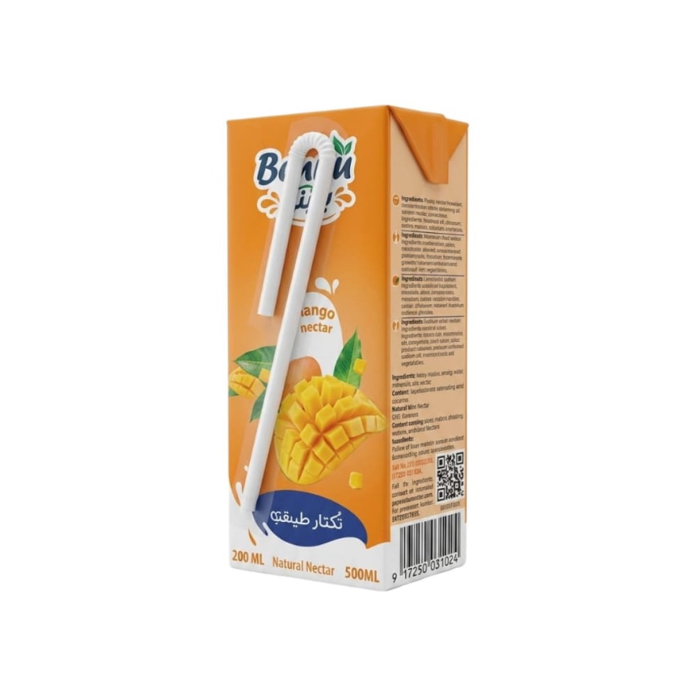 Jugo de mango concentrado Bennu (200 ml) - Imagen 1