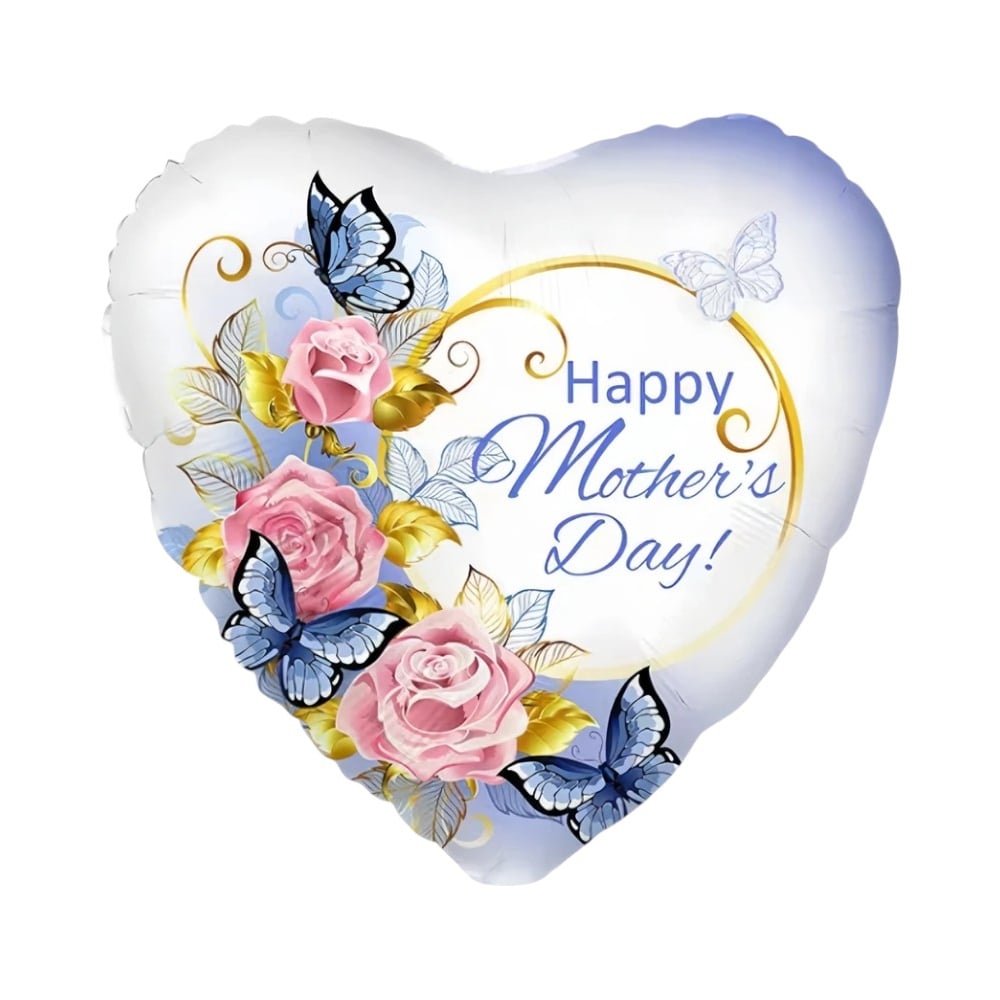 Globo de 17" con Happy mother´s day Balloon - Imagen 1