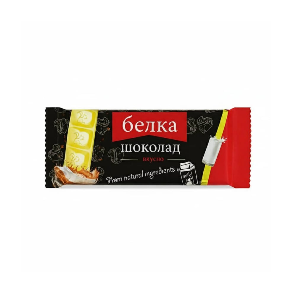 Barra sabor chocolate Bkycho (60 g / 2.11 oz) - Imagen 1