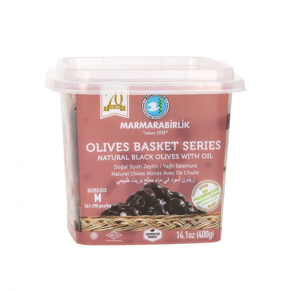 Aceitunas negras naturales en salmuera con aceite natural Marmarabirlik (400 g / 14.1 oz) - Imagen 1