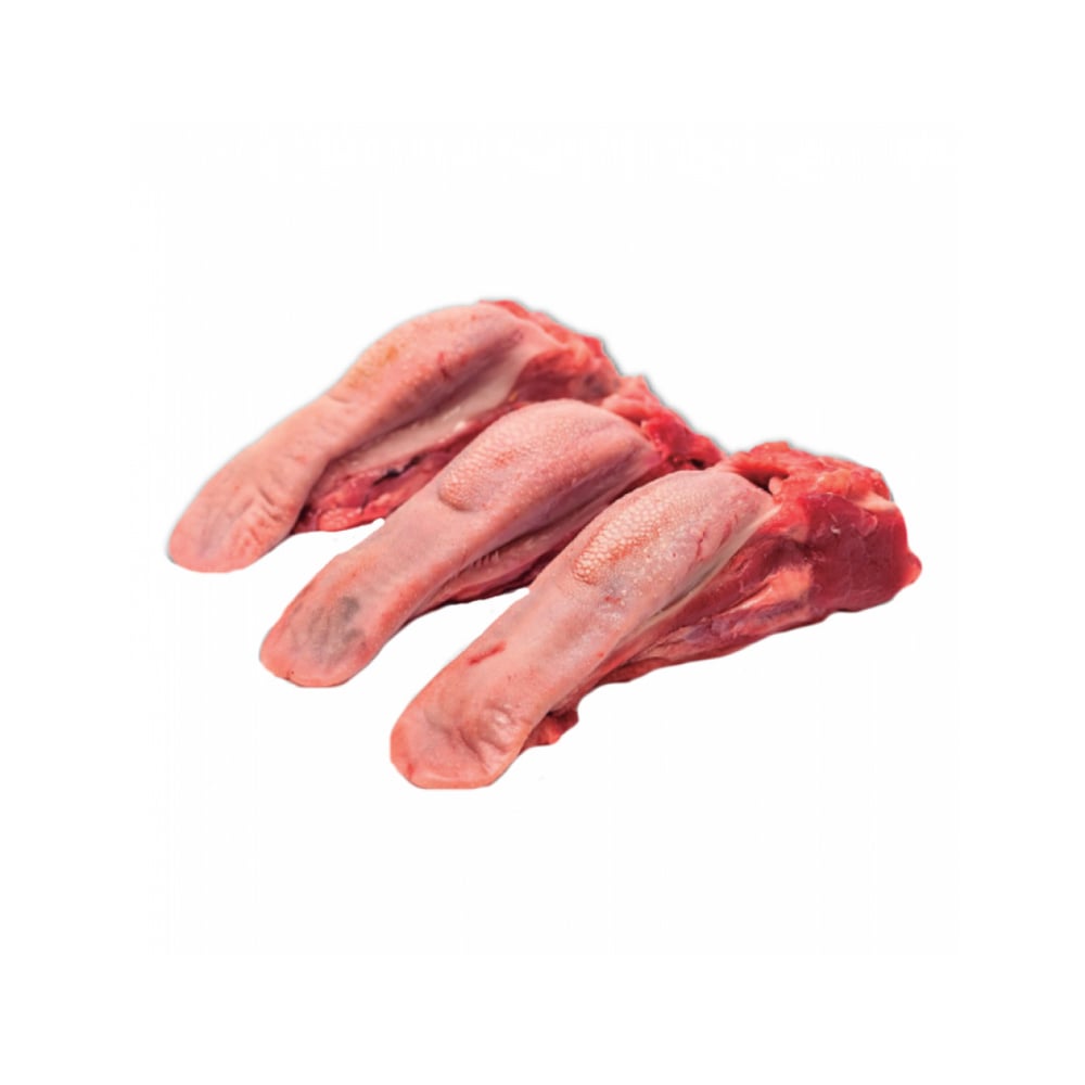 Lengua de res Multisell (1 kg / 2.2 lb) - Imagen 1