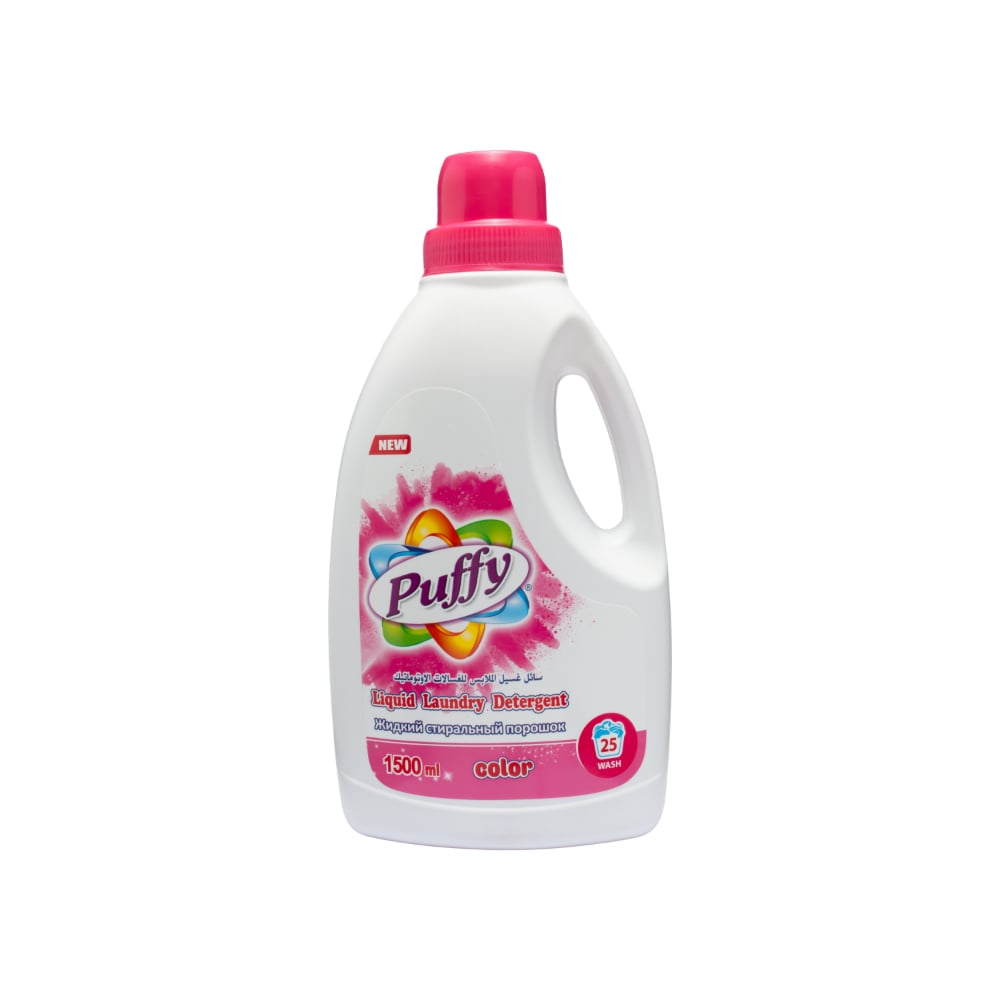 Detergente líquido multicolor para ropa Puffy (1500 ml) - Imagen 1