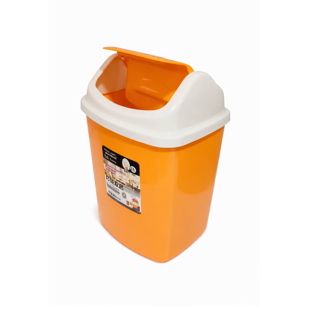 Cesto de basura naranja para meseta 12 L Yayi Camng - Imagen 1