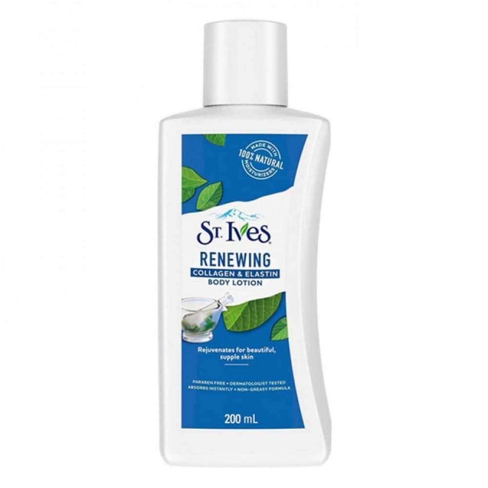 Crema corporal colágeno y elastina St Ives (200 ml / 6.7 fl oz) - Imagen 1