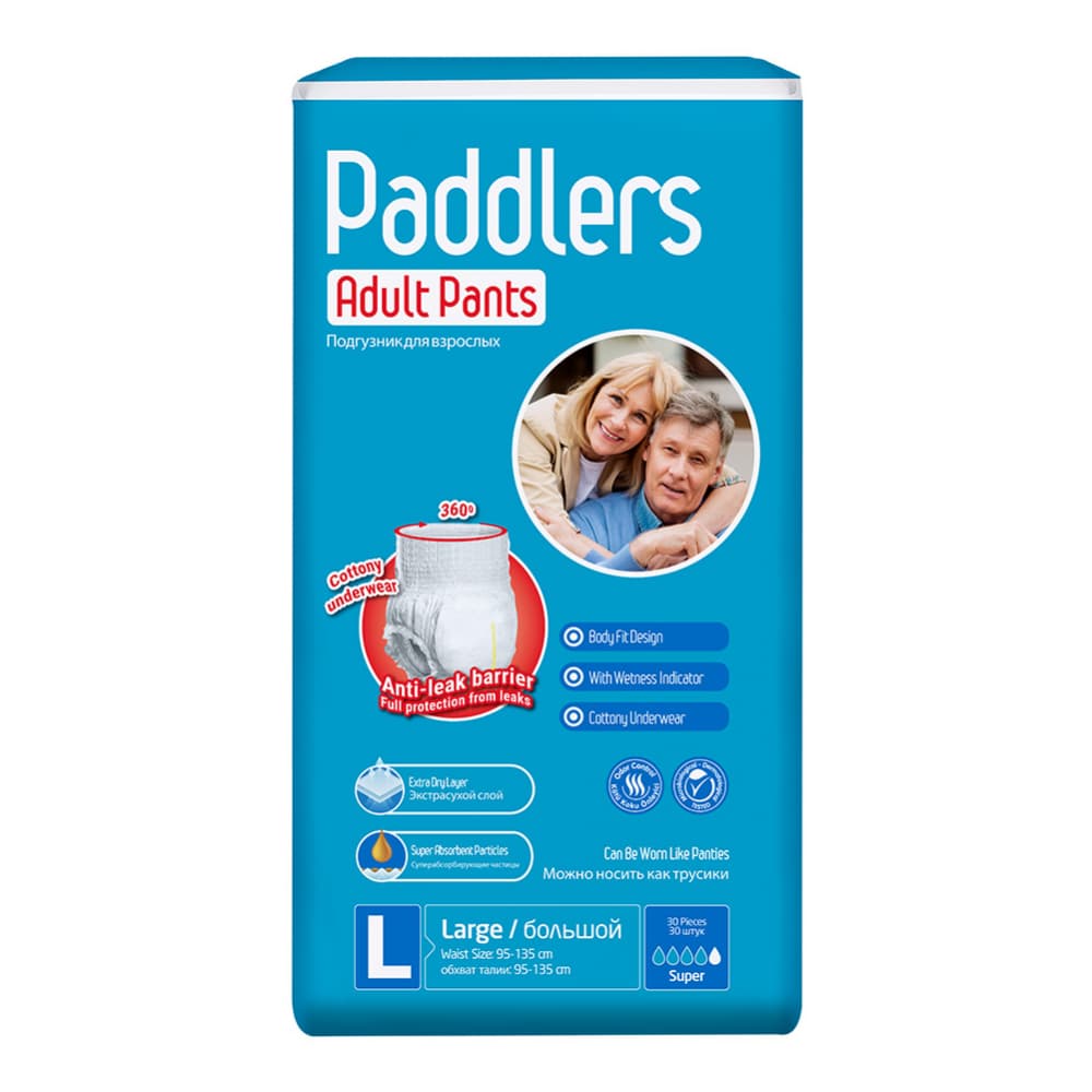 Pañales desechables para adulto talla L Adult Pants Paddlers (30 U) - Imagen 1