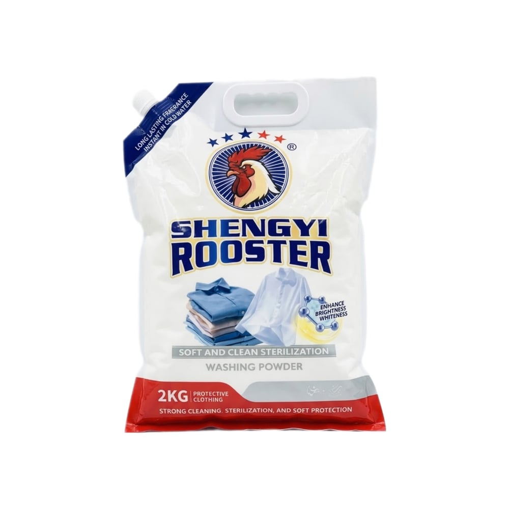 Detergente en polvo Shengyi Rooster (2 kg / 4.4 lb) - Imagen 1