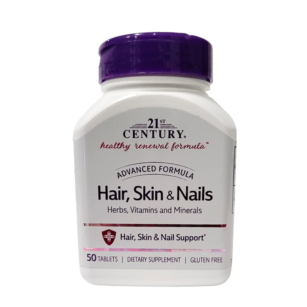 Suplemento dietético para cabello, piel y uñas 21st Century (50 tablets) - Imagen 1