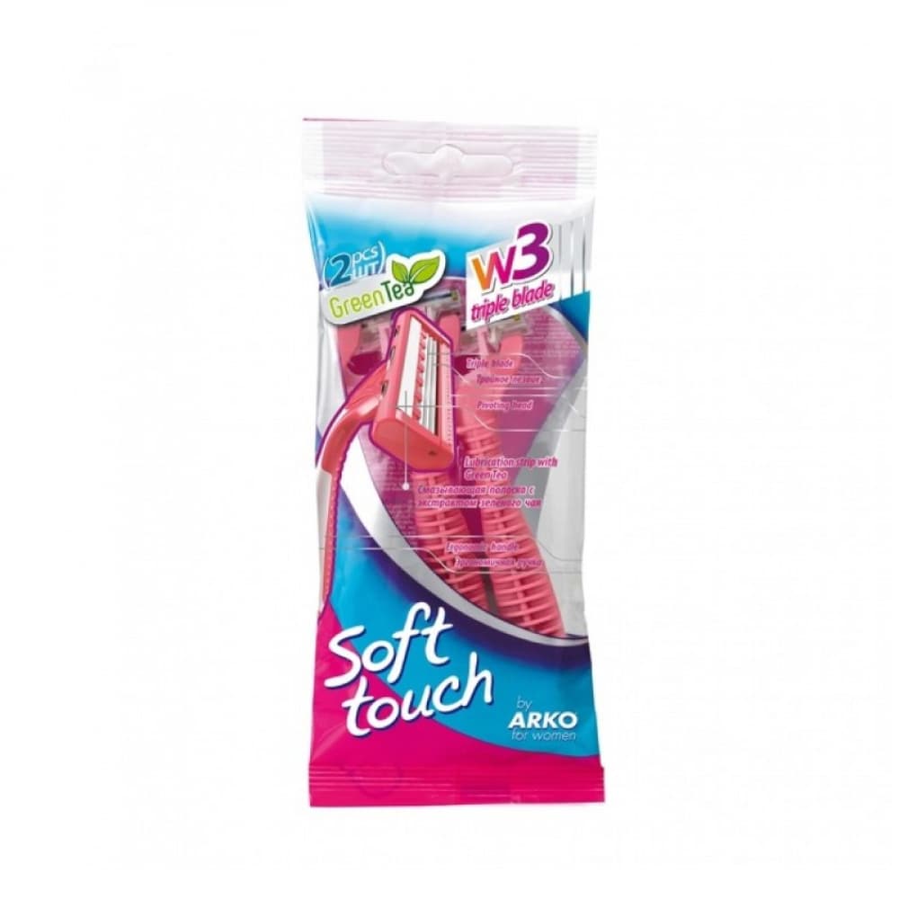 Maquinilla de afeitar desechable para mujer Arko (2 U) - Imagen 1