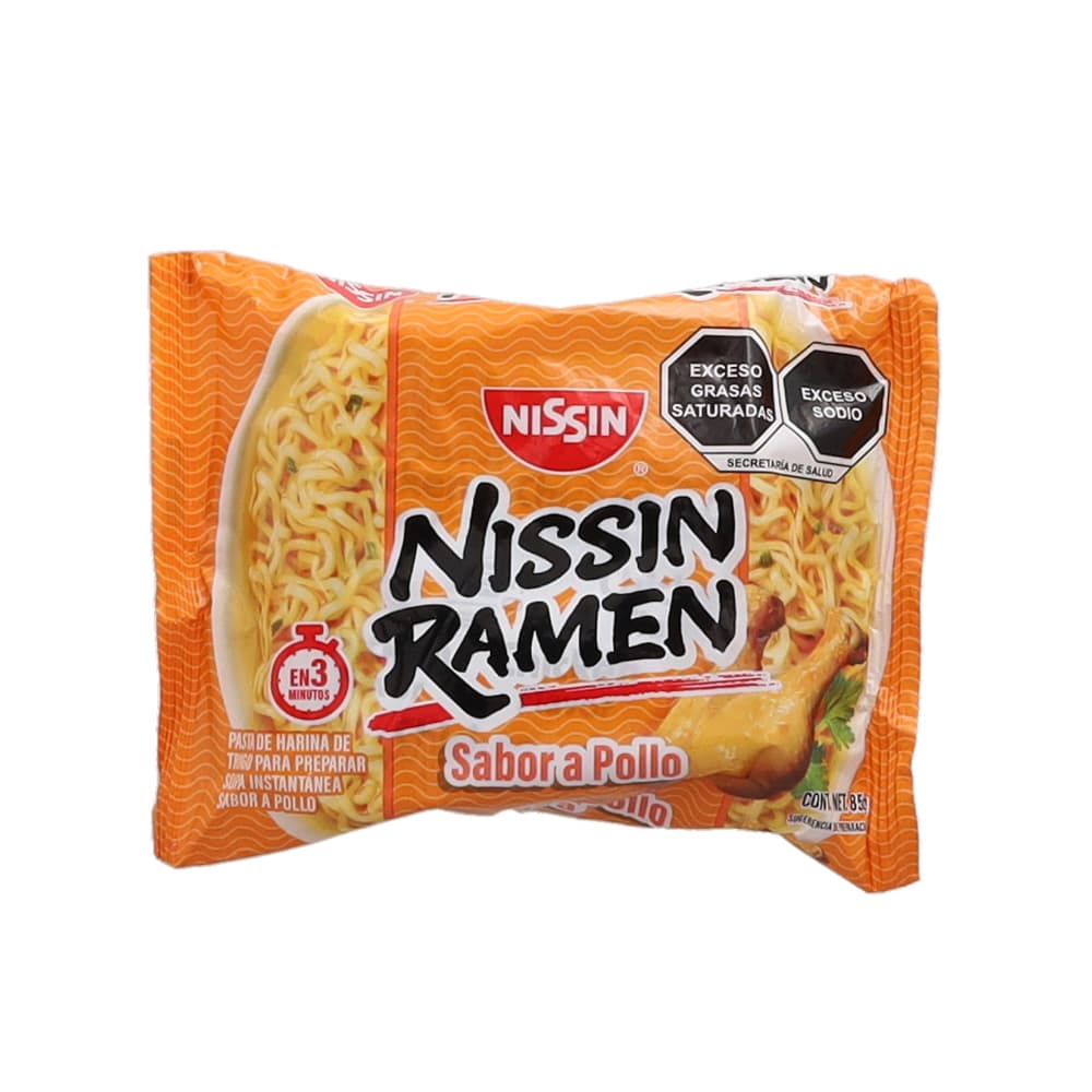 Sopa instantánea sabor a pollo Nissin (85 g / 2.99 oz) - Imagen 1