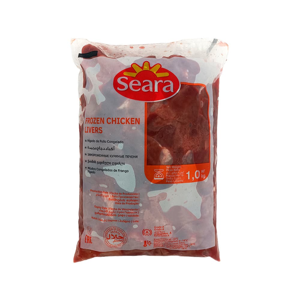 Hígado de pollo Seara (1 kg / 2.2 lb) - Imagen 1