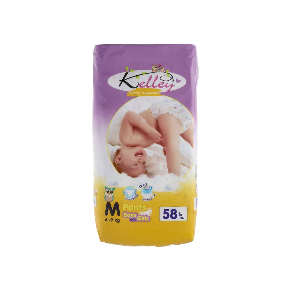 Pañales desechables para bebé talla M Kelley (58 U) - Imagen 1