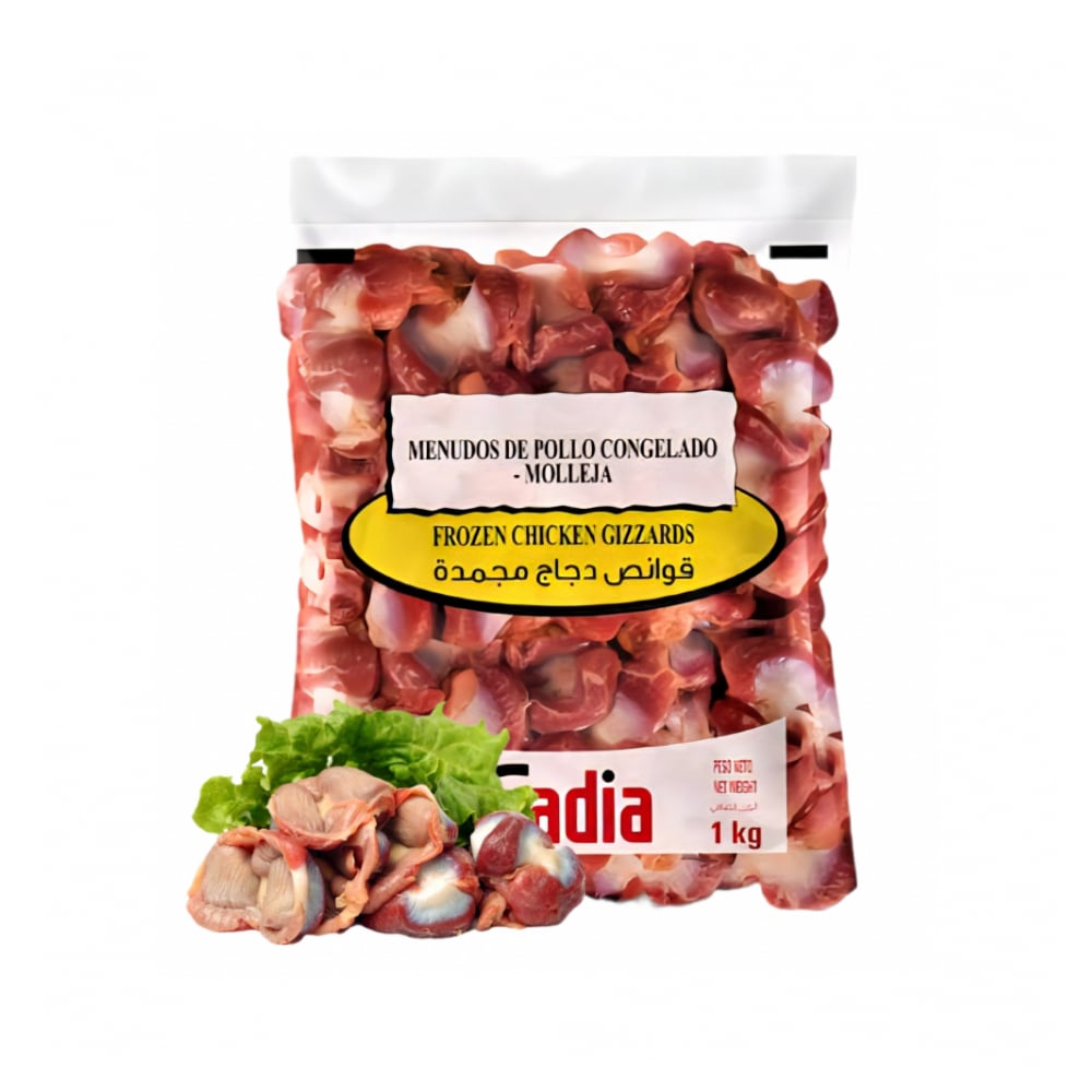 Mollejas de pollo Sadia (1 kg / 2.2 lb) - Imagen 1