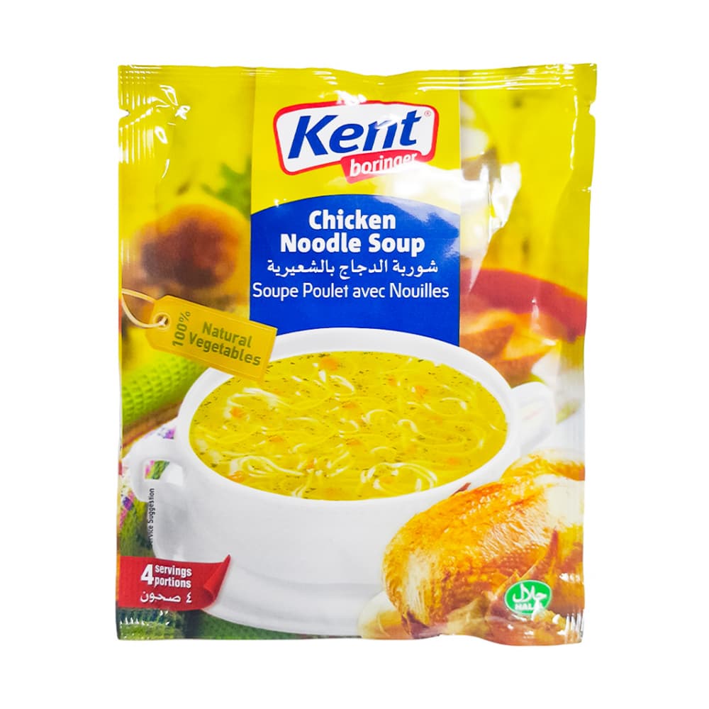 Sopa de fideos de pollo Kent Boringer (66 g / 2.32 oz) - Imagen 1