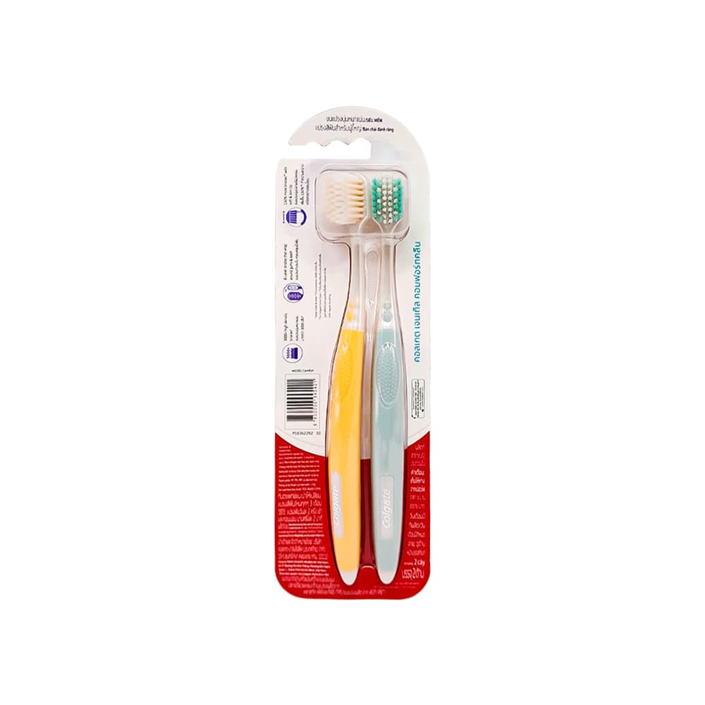 Cepillo de dientes de cerdas suaves Comfort Colgate (2 U) - Imagen 1