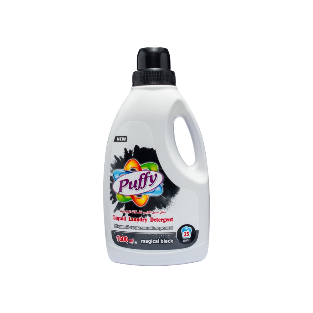 Detergente líquido para ropa negro mágico Puffy (1500 ml) - Imagen 1