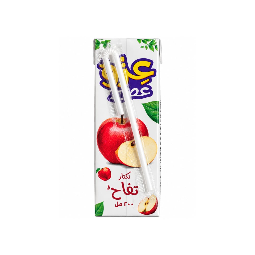 Jugo de manzana Ezzo (200 ml) - Imagen 1