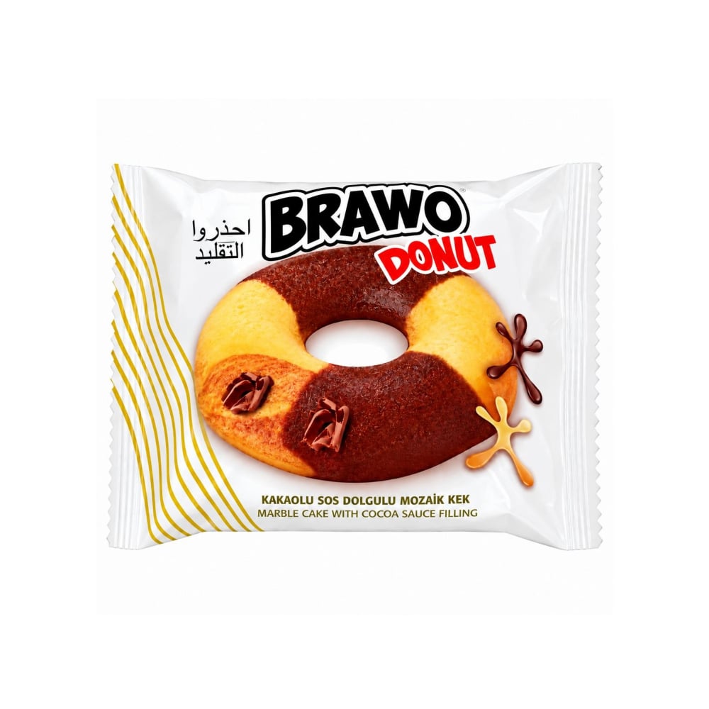 Pastel marmoleado con relleno de salsa de cacao Donut Brawo (40 g / 1.41 oz) - Imagen 1