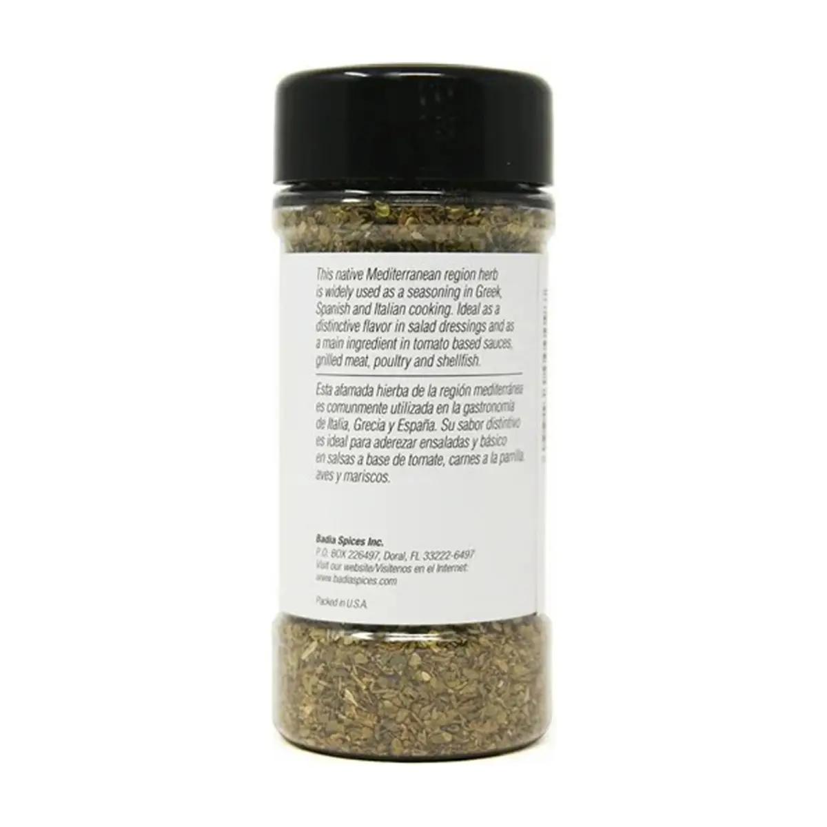 Comino molido Badía (56.7 g/ 2 oz) + Orégano triturado Badia (14.2 g) - Miniatura 3