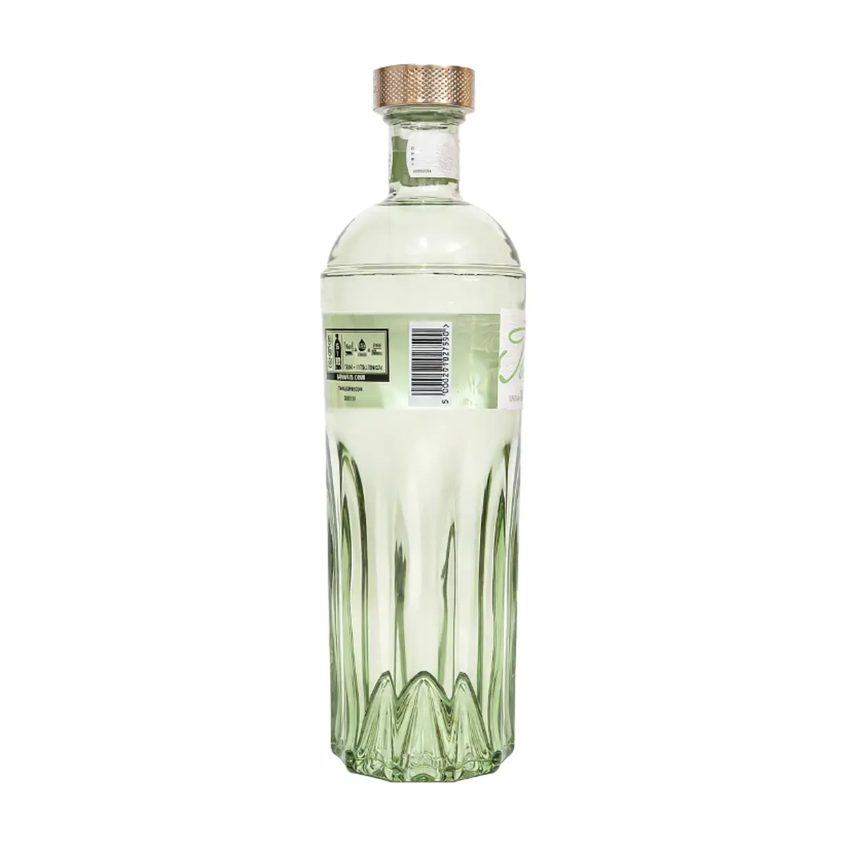 Ginebra Tanqueray No. Ten (750 ml) - Thumbnail 2