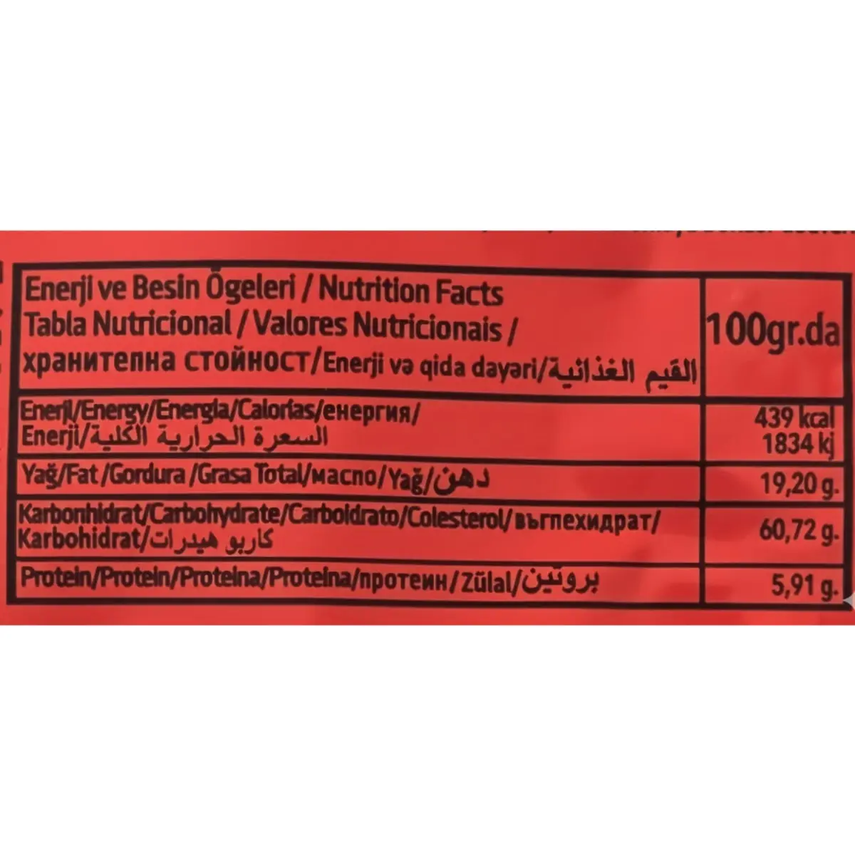 Dona revestida con cobertura de chocolate y chispas Brawo (40 g / 1.41 oz) - Thumbnail 2