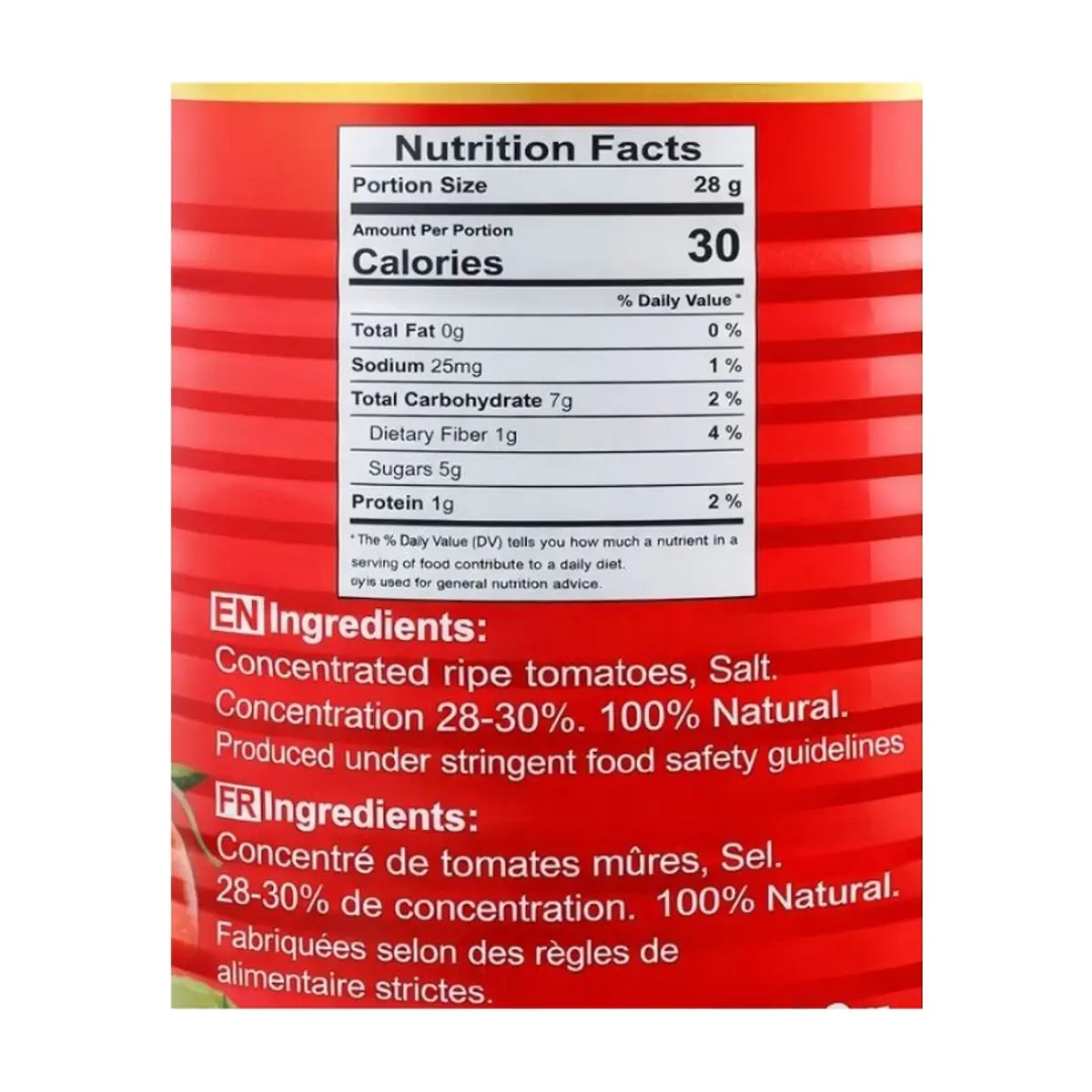 Pasta de tomate Holland Park (800 g / 1.76 lb) - Thumbnail 4