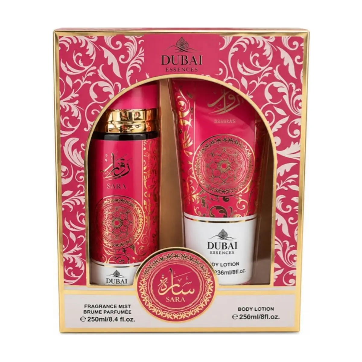 Set de perfume corporal y crema hidratante diseño rosado Dubai Essences - Imagen 1