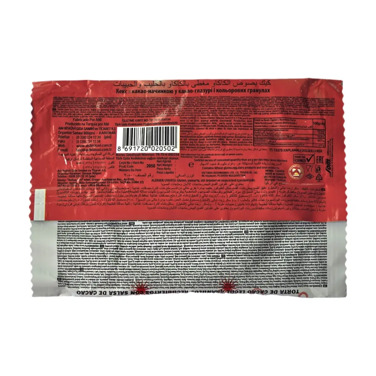 Dona revestida con cobertura de chocolate y chispas Brawo (40 g / 1.41 oz) - Thumbnail 3
