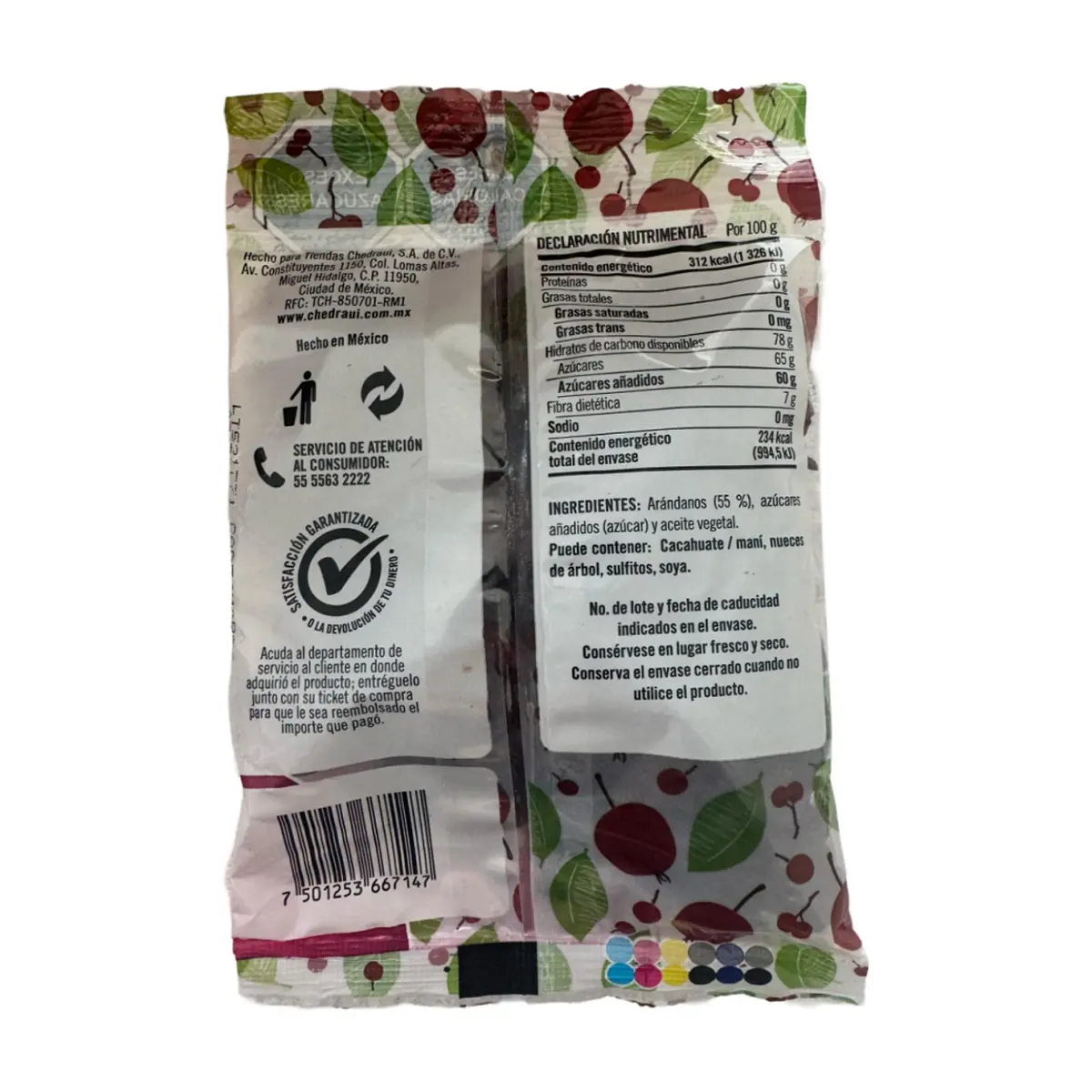 Arándanos Selecto Brand (75 g / 2.65 oz) - Thumbnail 5