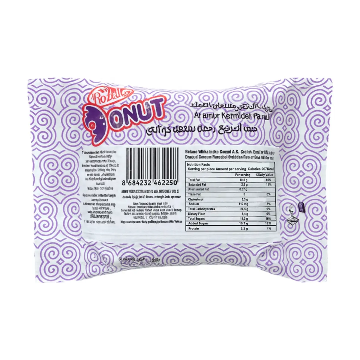 Pastel de donut cubierto de chocolate con crema con sabor a frutos rojos Rozella (30 g / 1.05 oz) - Thumbnail 2