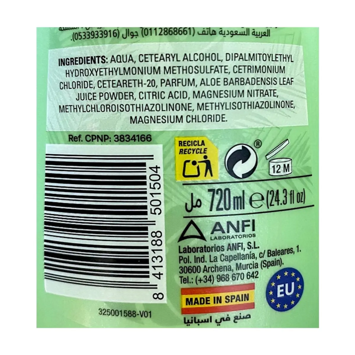 Acondicionador capilar botanic Magali (720 ml) - Thumbnail 4