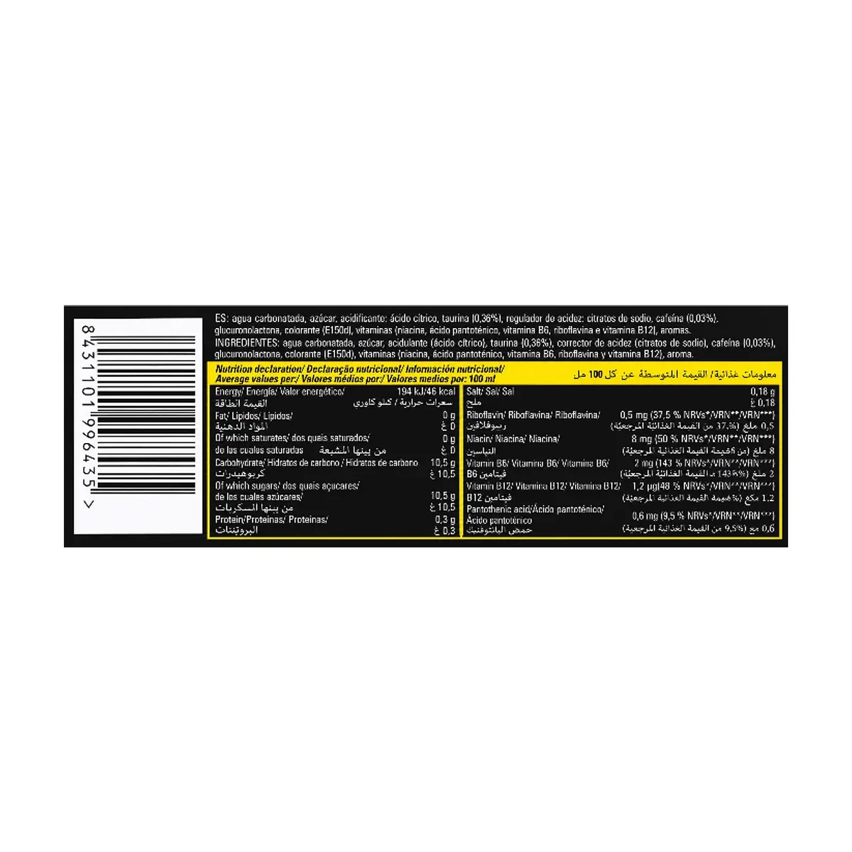 Bebida energizante Flash Thunder (24 x 250ml / 8.45floz) - Miniatura 4