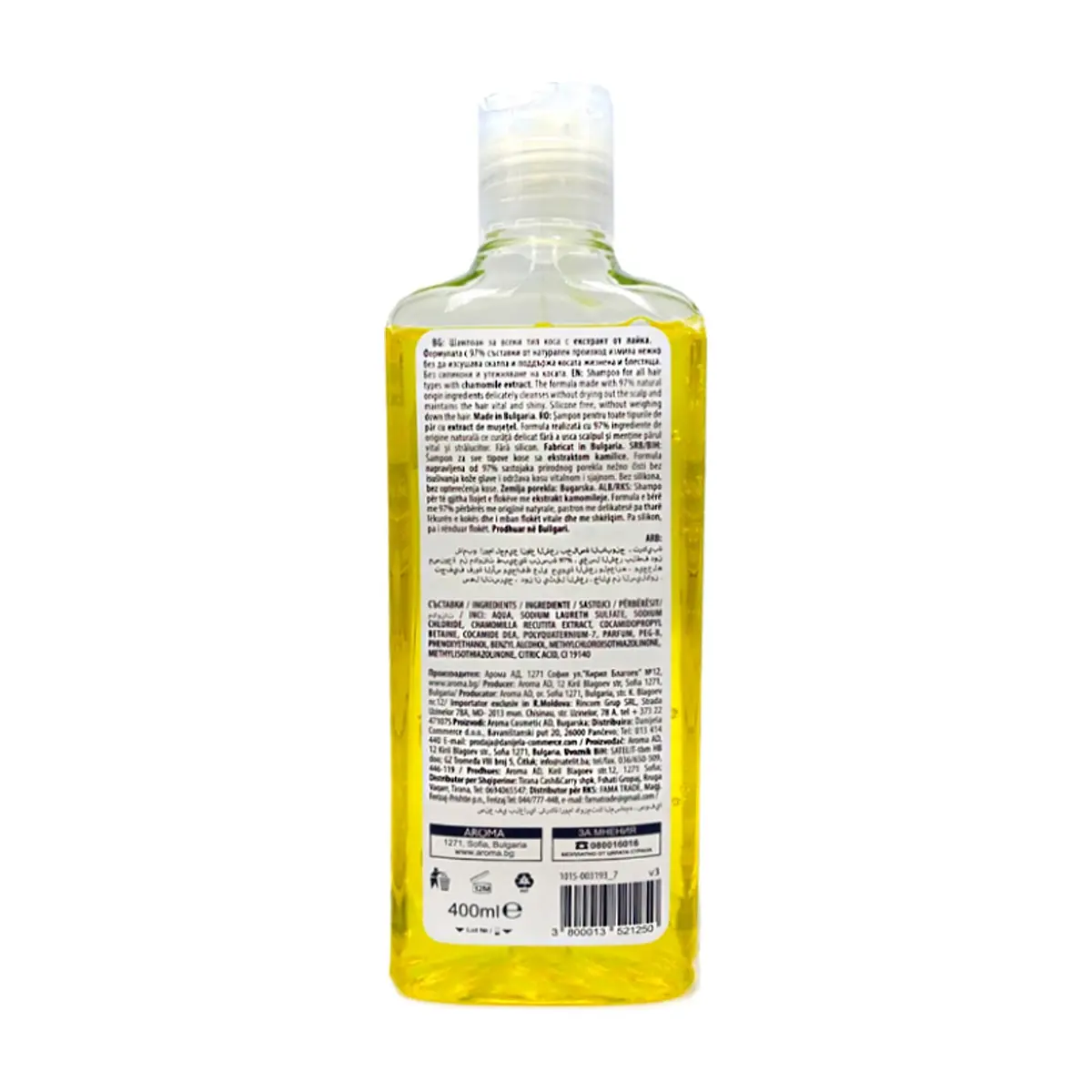 Champú para todo tipo de cabellos con extracto de manzanilla Aroma Natural (400 ml) - Thumbnail 3