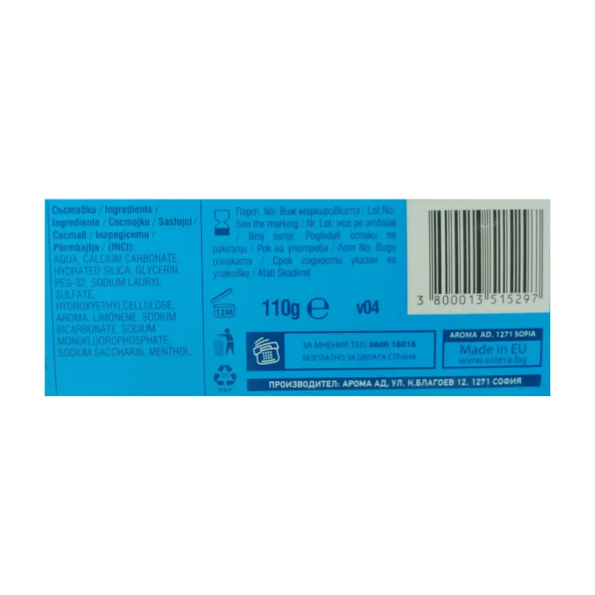 Pasta de dientes menta fresca Active 3 Astera (110 g / 3.88 oz) - Thumbnail 3
