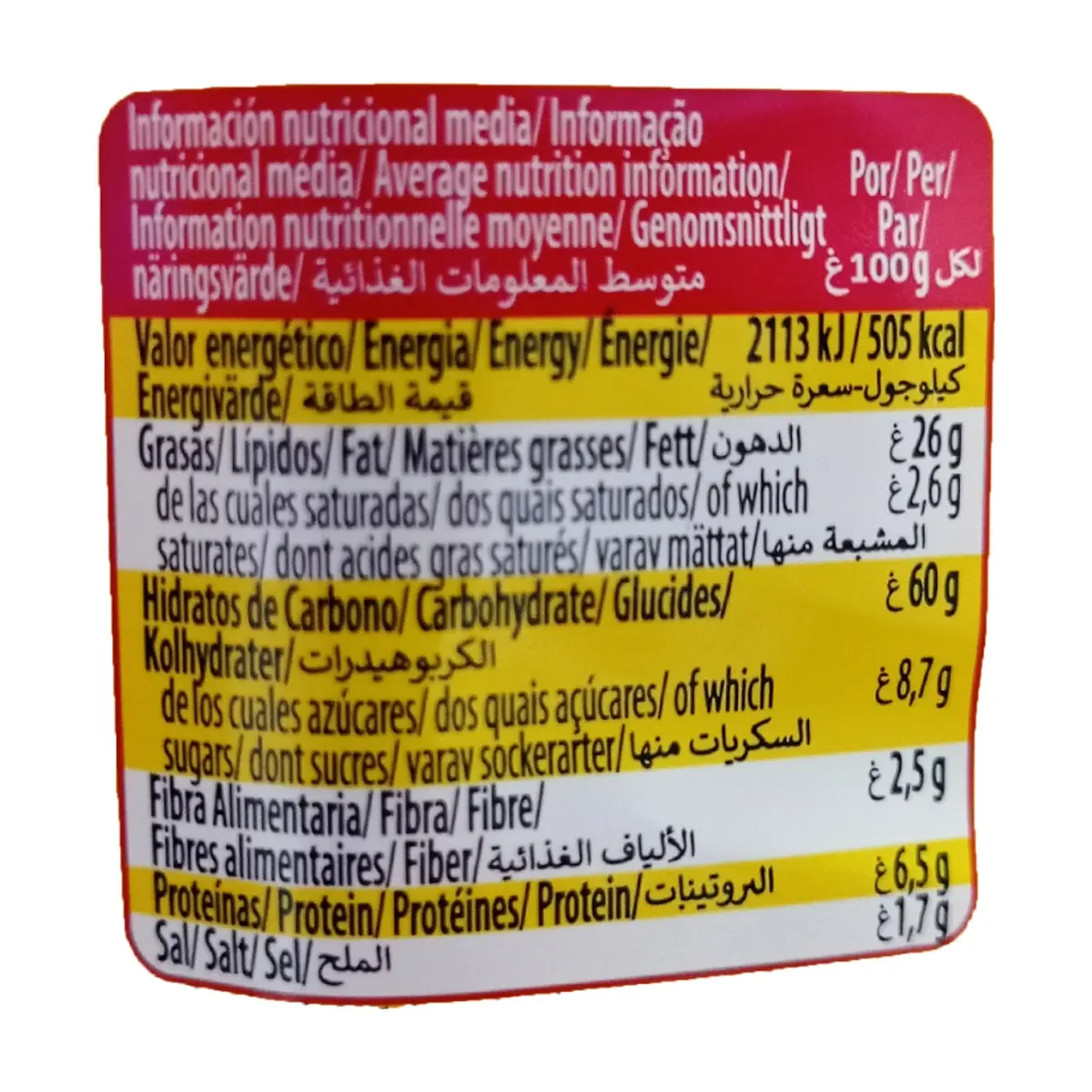 Galletas Krititas Cuétara (350 g / 12.35 oz) - Thumbnail 3