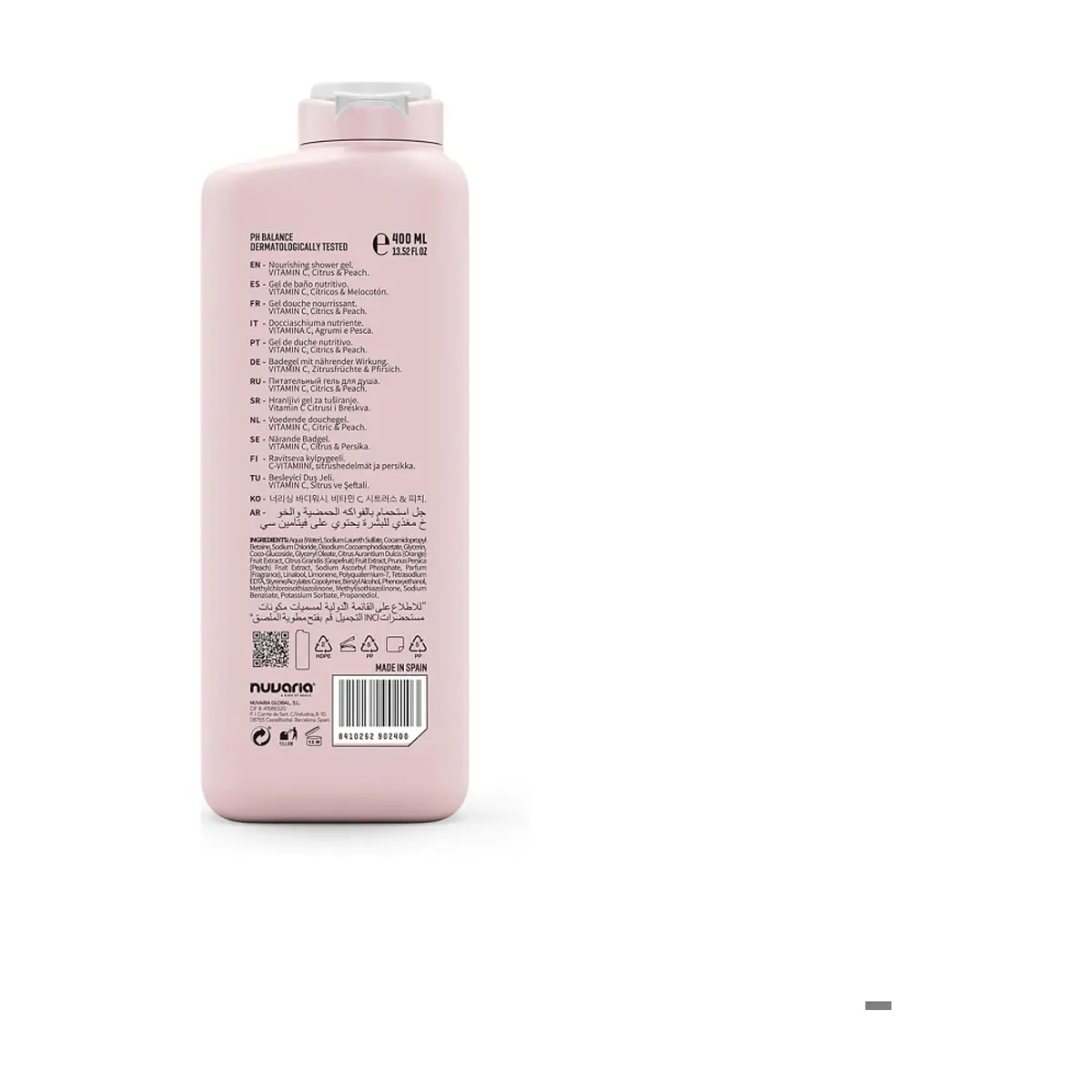 Crema corporal nutritiva de cítricos y melocotón Dicora Urban Fit (400 ml / 15,53 fl oz) - Thumbnail 3