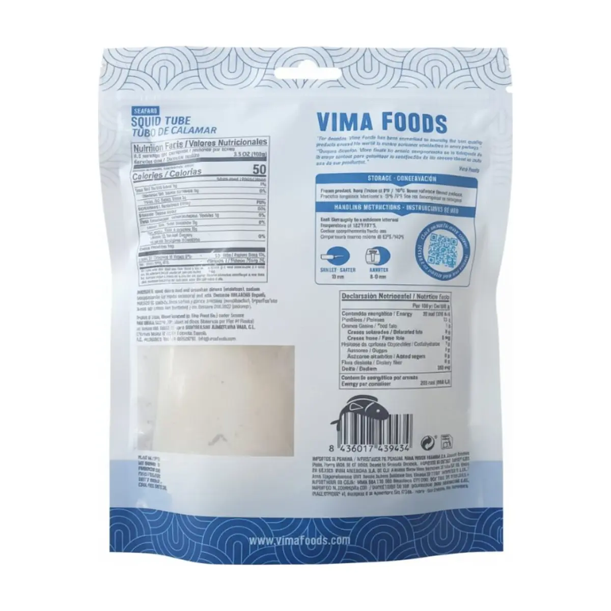 Tubo de calamar vima foods (454 g / 1 lb) - Thumbnail 2