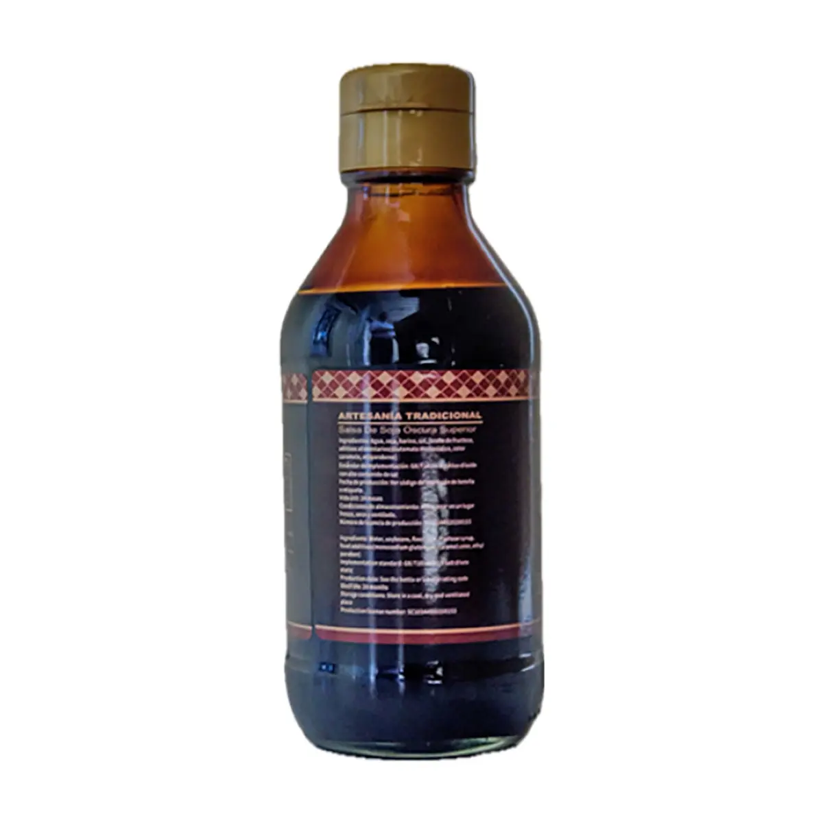 Salsa de soja oscura Sabrosísimo (200 ml / 6.76 fl oz) - Thumbnail 3