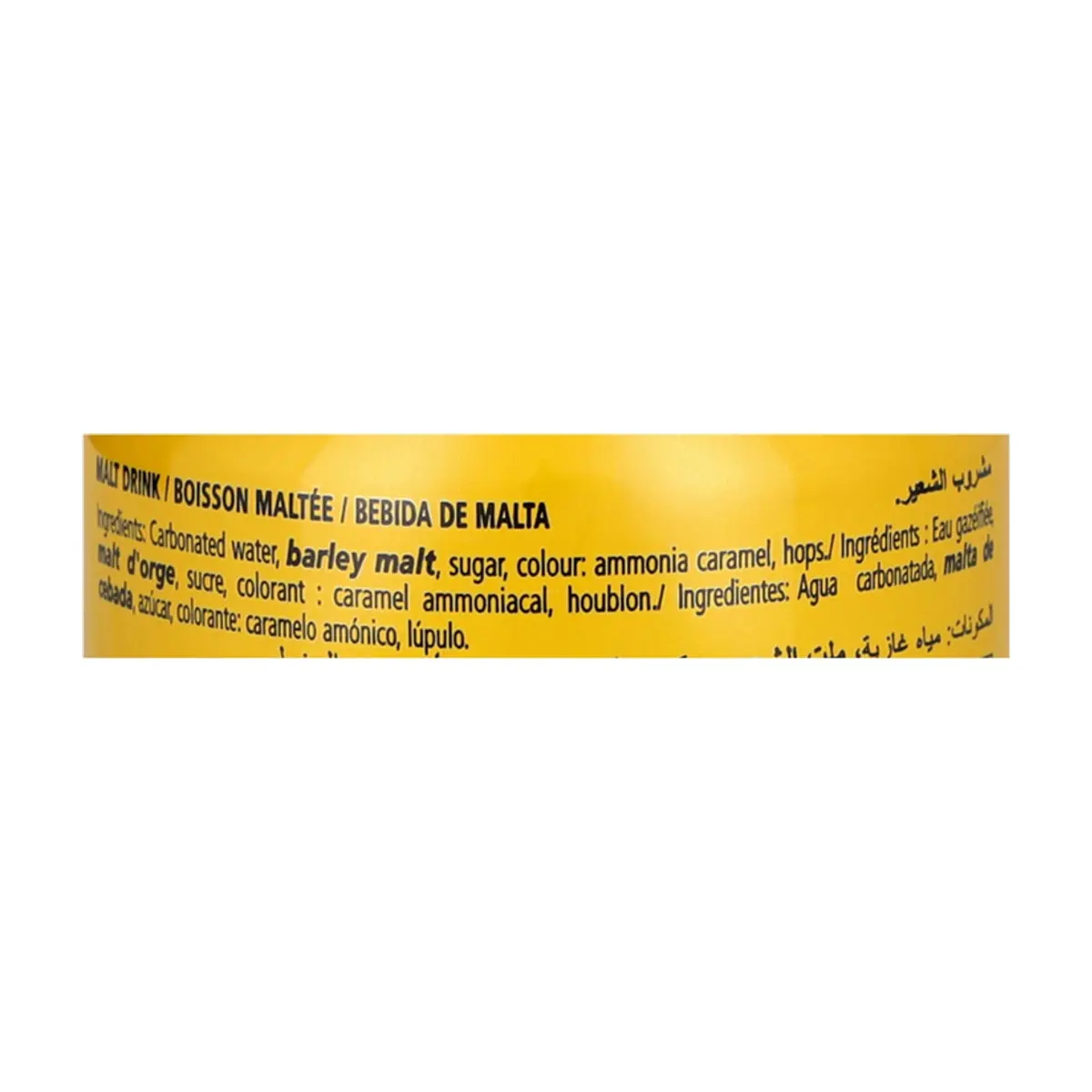 Leche condensada azucarada Vima Foods (390 g / 13.8 oz) + Malta Santa Isabel (6 x 330 ml) - Thumbnail 2