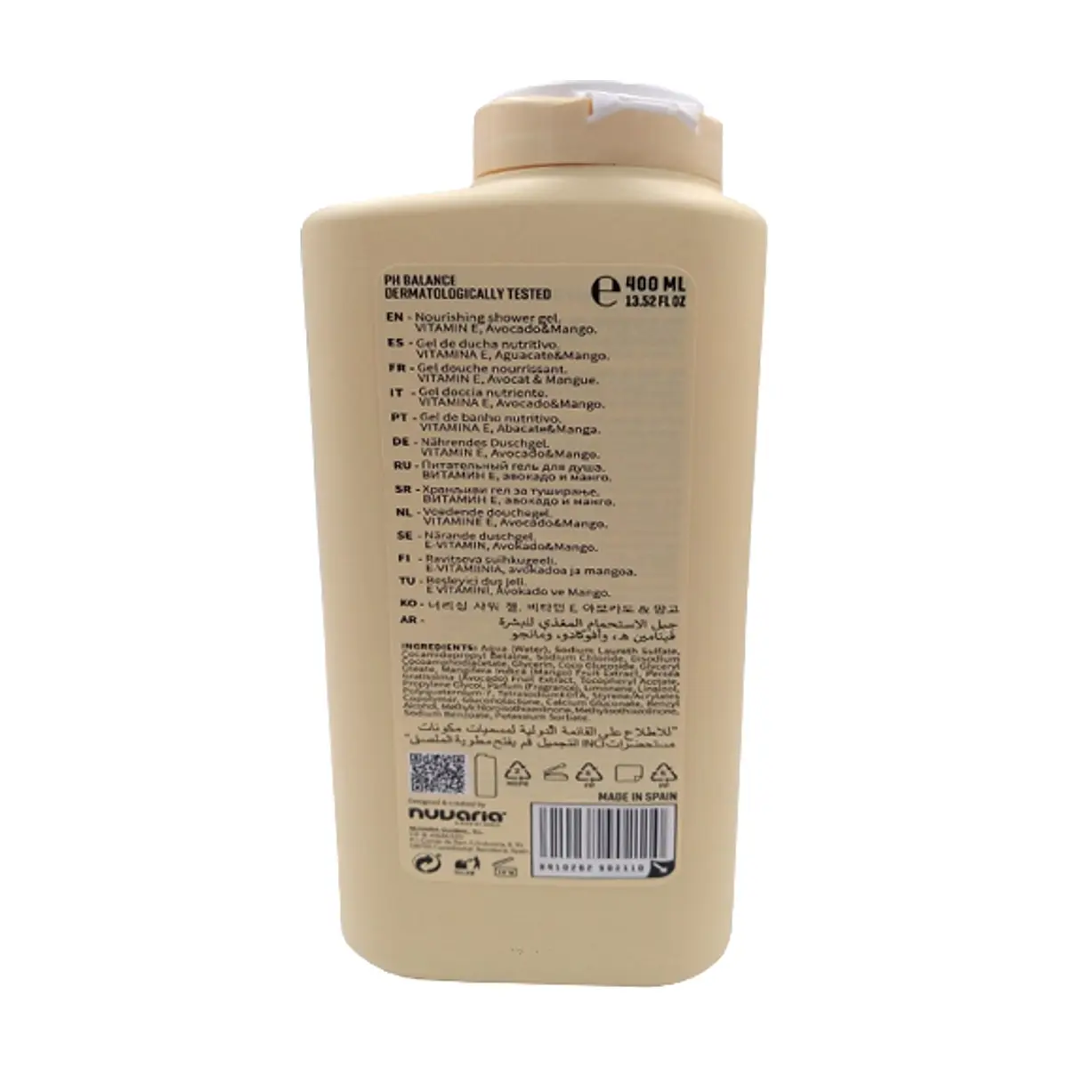 Gel de baño nutritivo con extracto de aguacate y mango Dicora (400 ml) - Miniatura 2