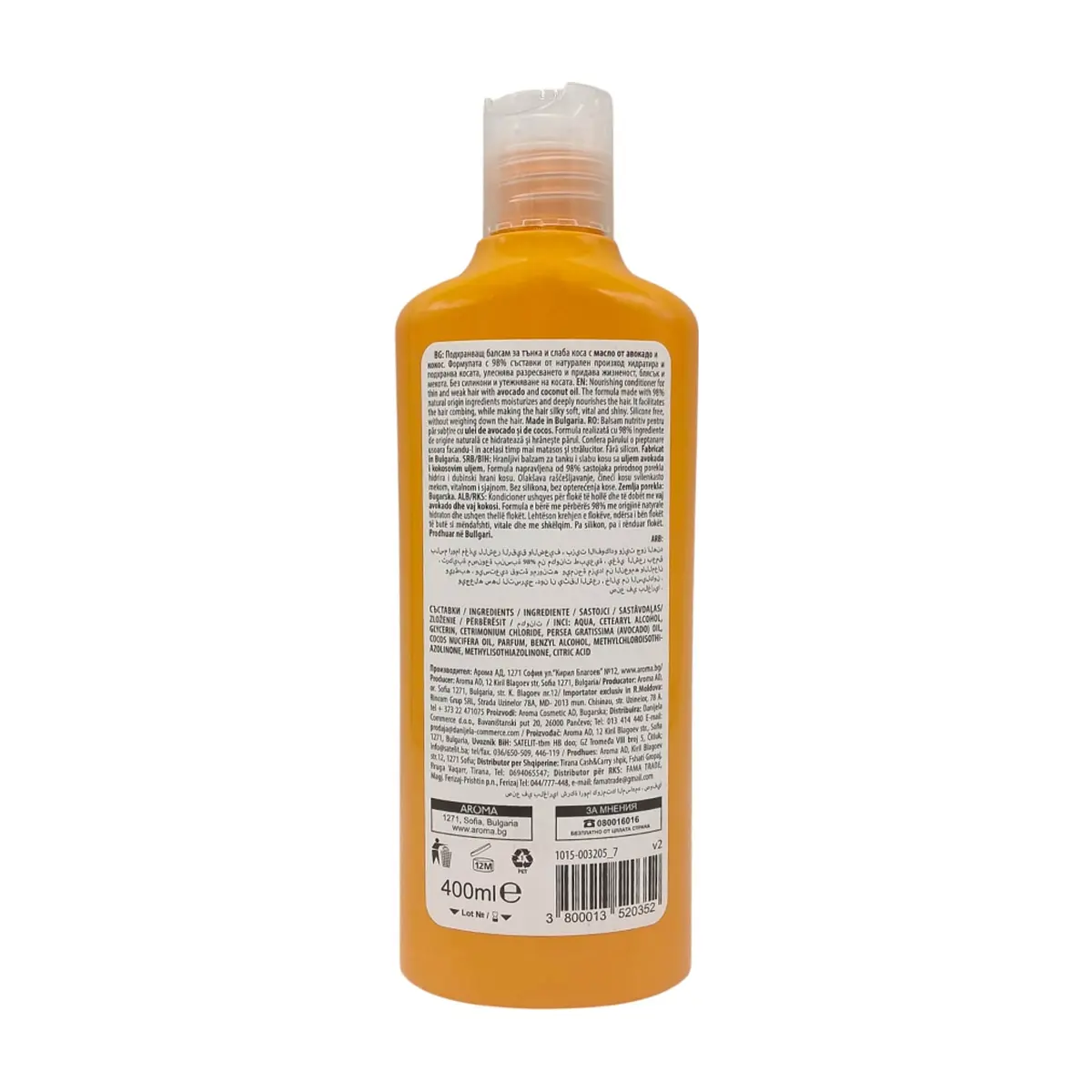 Acondicionador con aguacate y aceite de coco para cabello fino y débil Aroma Natural (400 ml) - Miniatura 3