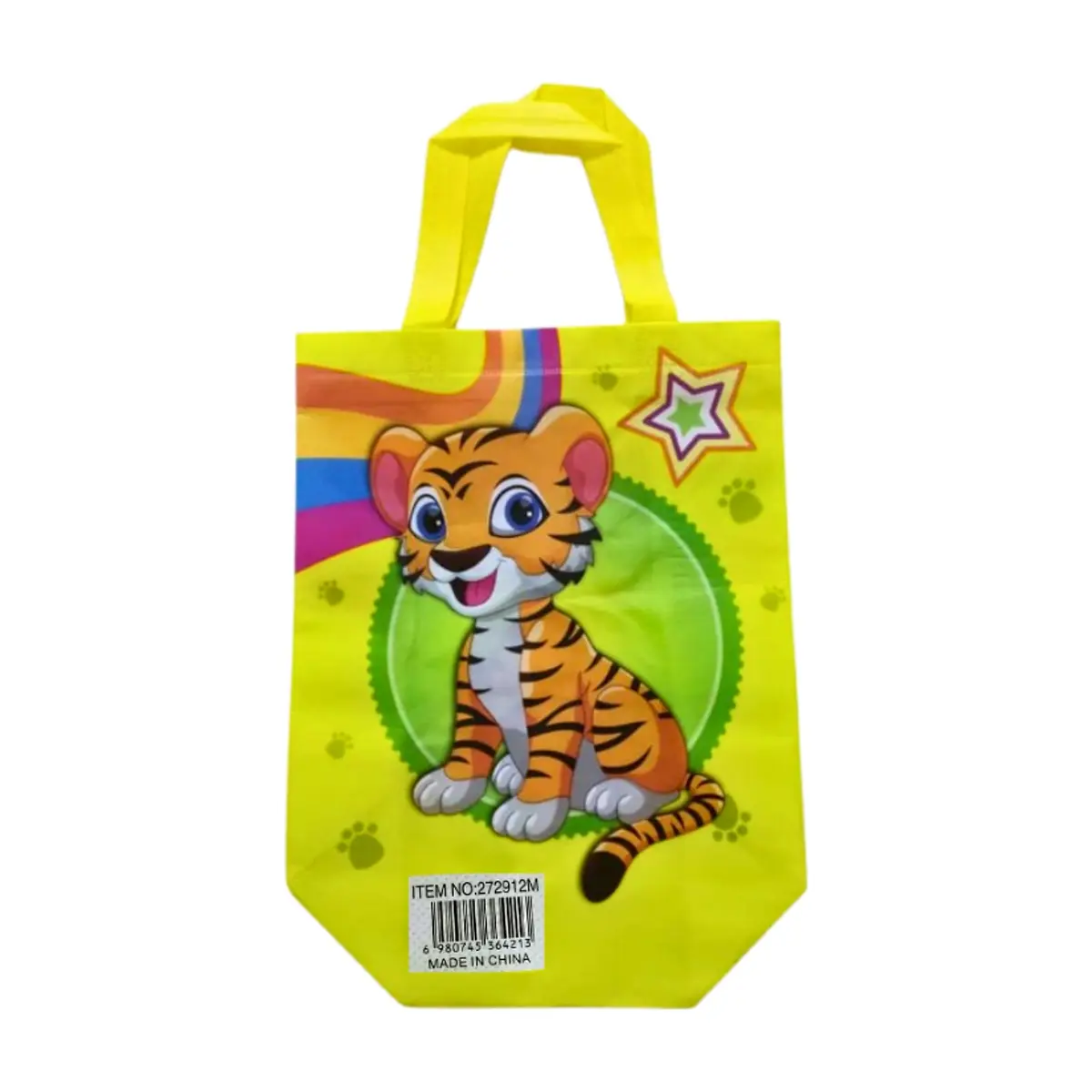 Bolsa de regalo amarilla con diseño de tigre Gutza - Thumbnail 2