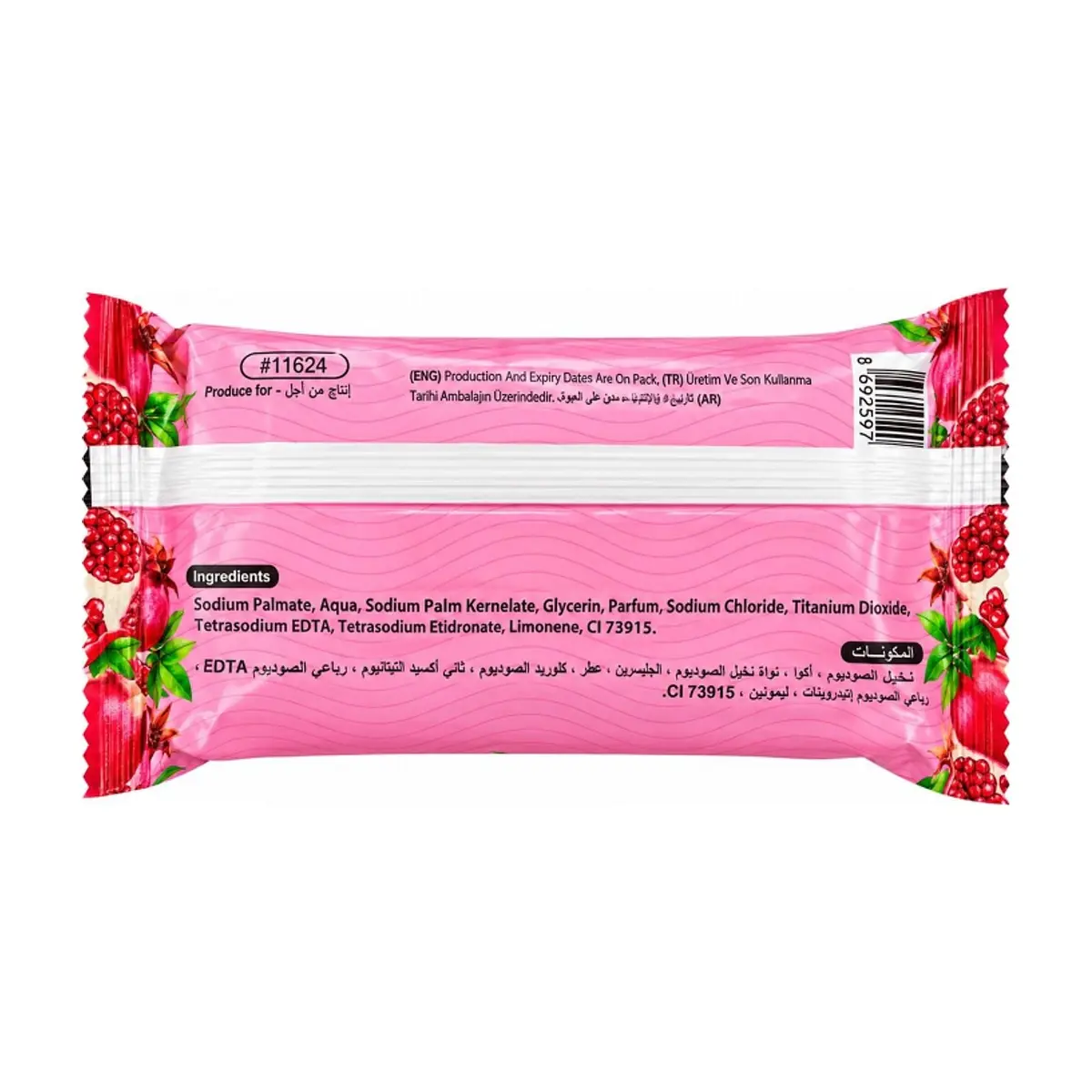 Jabón de belleza aroma a granada Harmony (70 g / 2.46 oz) - Thumbnail 3