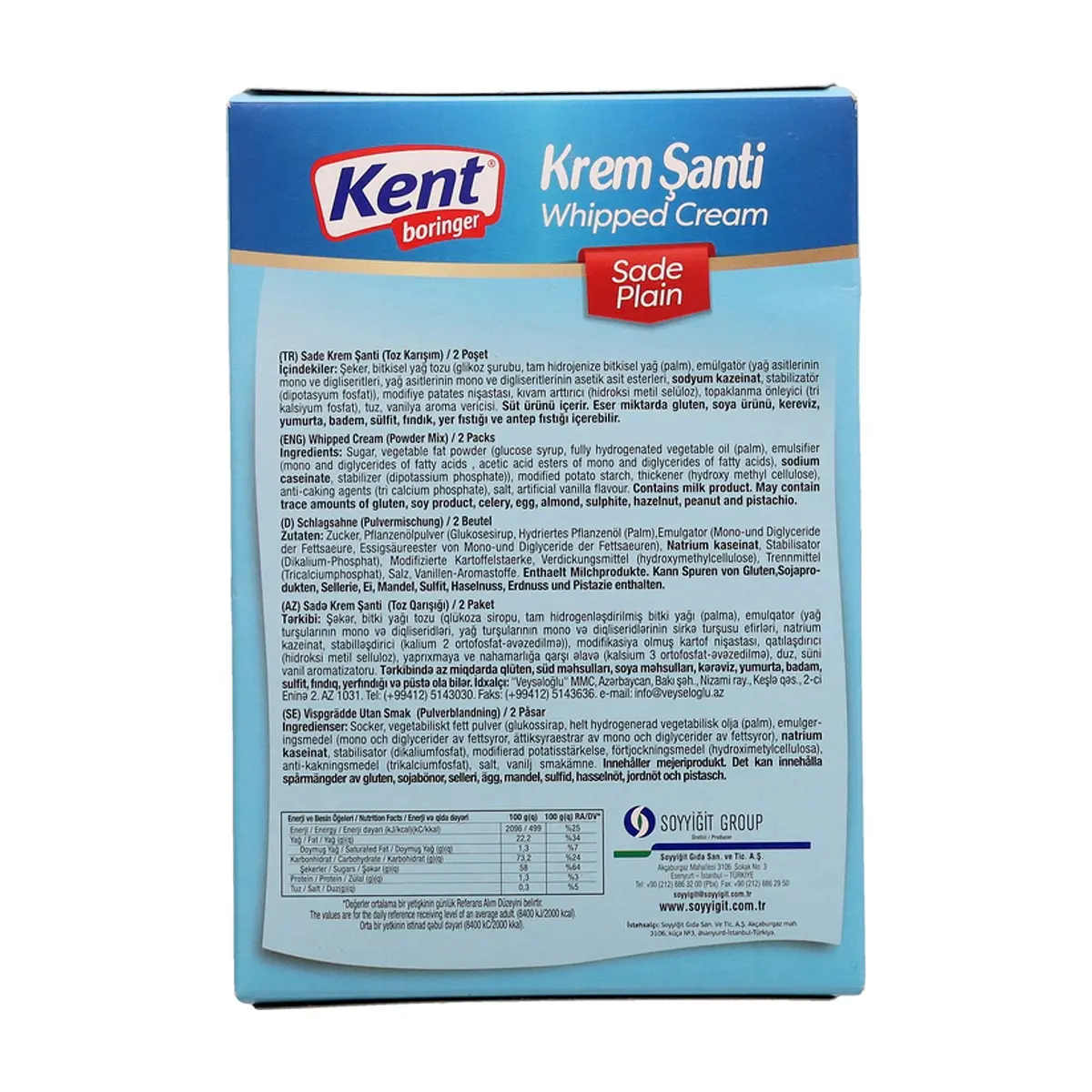 Crema batida de vainilla Kent boringer (150 g / 5.29 oz) - Thumbnail 2