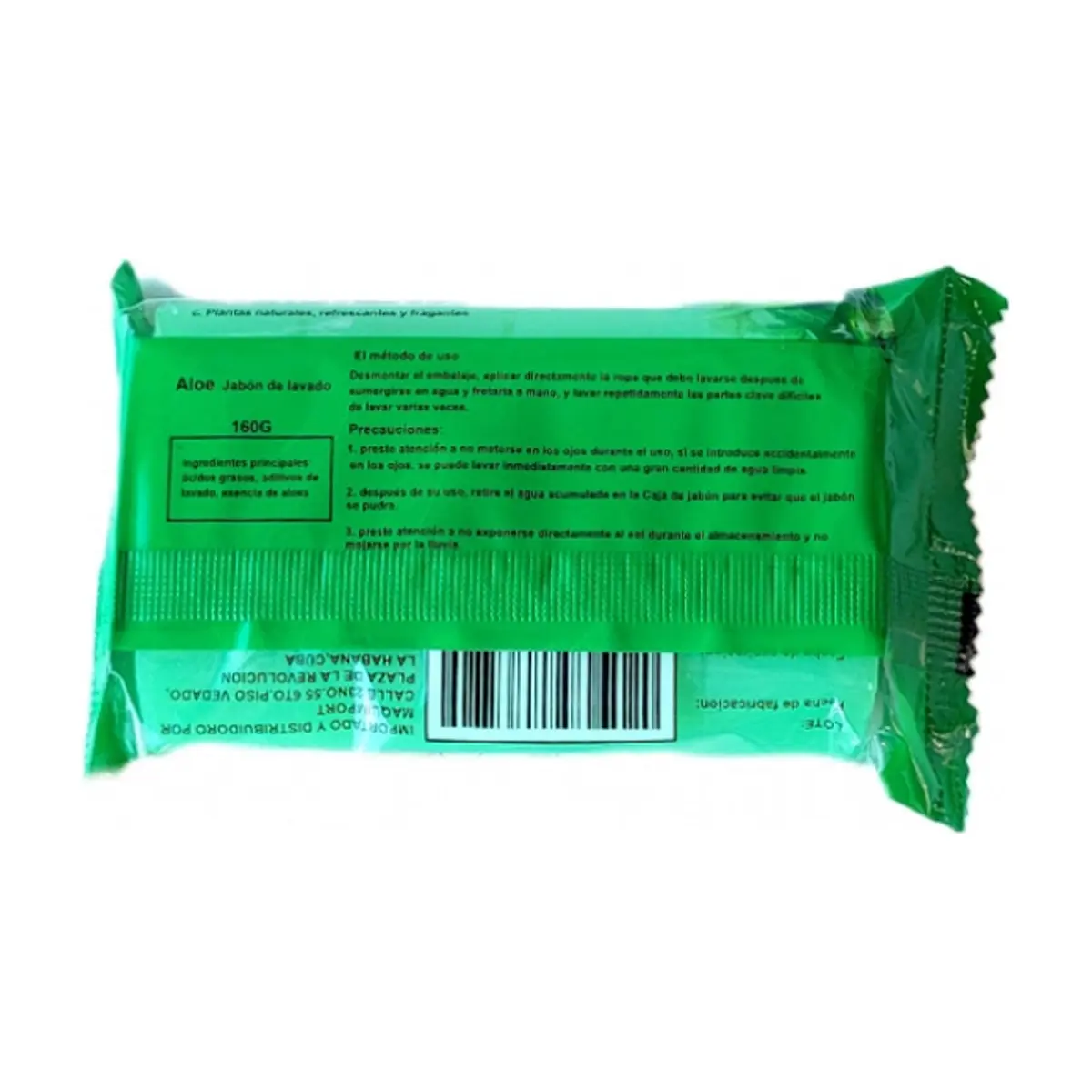 Jabón de lavar Ríos (160 g / 0.3 lb) - Thumbnail 2