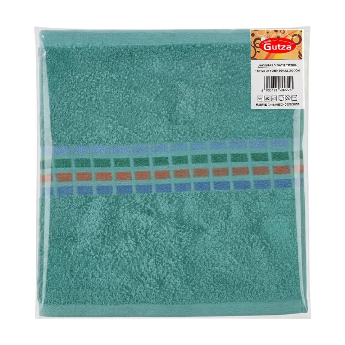 Toalla de baño de algodón verde Gutza - Miniatura 3