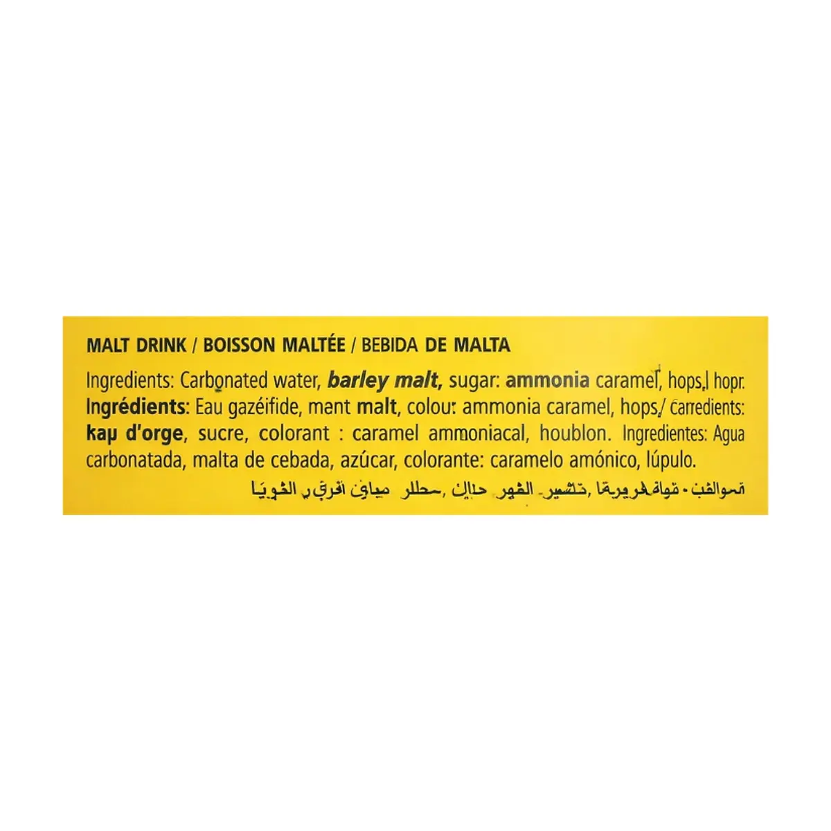 Malta Santa Isabel (330 ml) - Thumbnail 4
