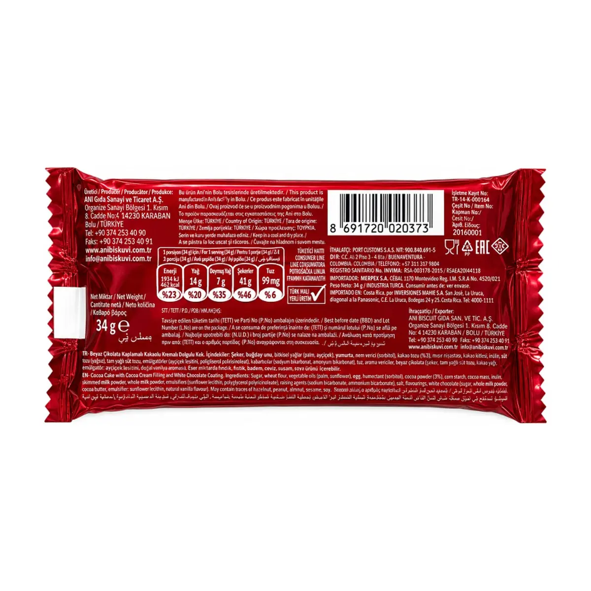 Torta recubierta con compuesto blanco a base de leche y rellena de crema de cacao Cassy (30 g / 1.05 oz) - Miniatura 2