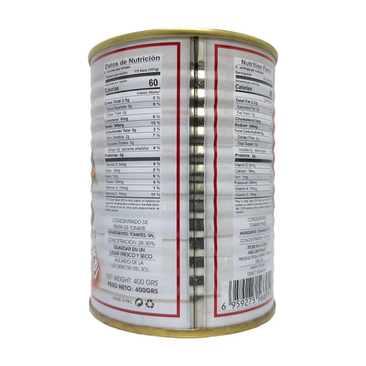 Pasta de tomate Campo Torres (400 g / 14 oz) - Thumbnail 9